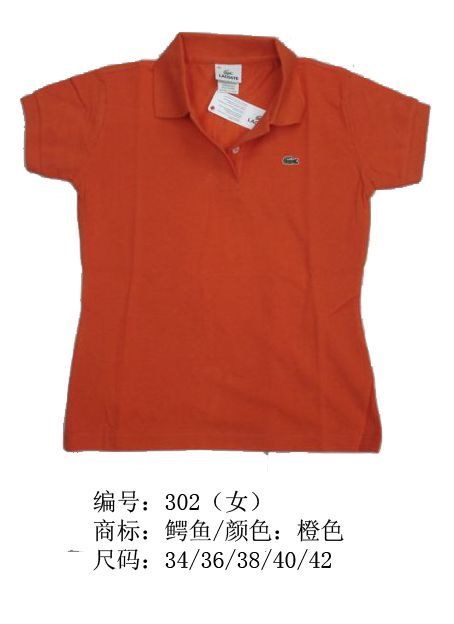 Lacoste short lapel T woman S-2XL-039